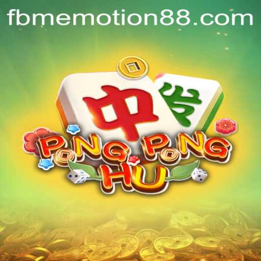 Unveiling the Exciting World of PONGPONGHU